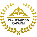 Дворец Республики